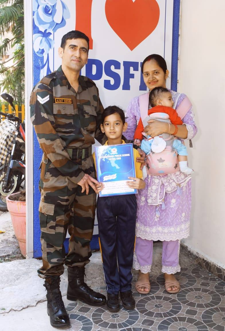 Schools In Bhopal